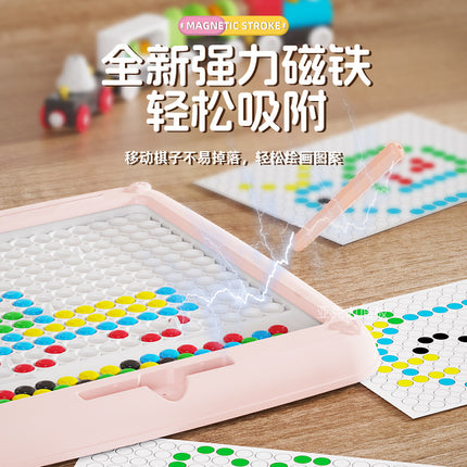 Children's magnetic brush drawing board two-in-one double play 3-year-old 6-control pen training color classification interactive educational toys