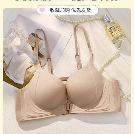 Front Button Push-Up Bra for Women with Small Breasts and Flat Chests, Summer No Rims, Traceless Anti-Sagging, Sexy Bra with Secondary Breasts