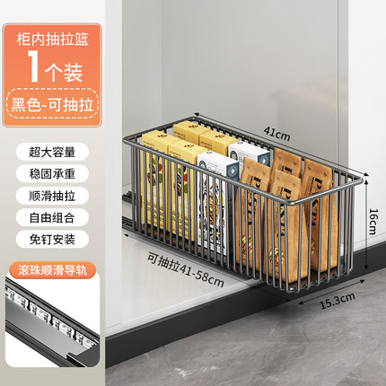 Cross-Border Pull-Out Storage Rack, Layered Storage Basket under the Sink in the Cabinet, Pull-Out Basket, Kitchen Spice Storage Rack