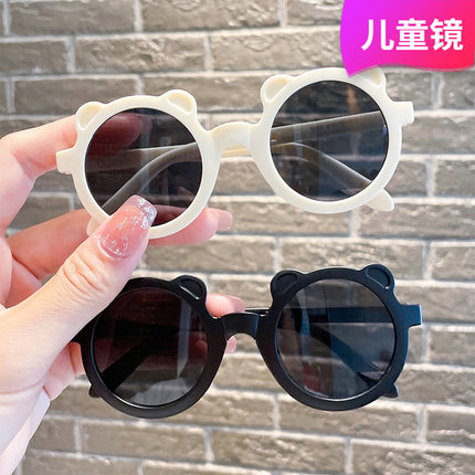 Children's Sunglasses Foldableable Bear Cute Baby Anti-Uv Sunglasses for Boys and Girls Fashionable Sunshade Glasses