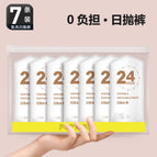 [7 pack] white / XL [recommended 55-65kg]