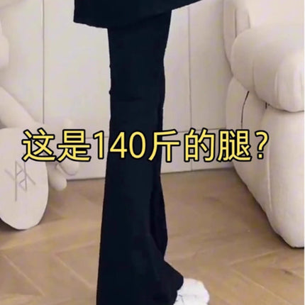 High-Waisted Slimming Flared Jeans for Women, Fall 2025, Stretchy, Hip-Covering, Fleece-Lined, Black, Bootcut, Floor-Length Pants