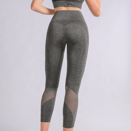 New Yoga Women's Running Fitness Pants Sports Stretch Tight Pants High Waist Thin Leg Abdominal Pants Fat Burning Leggings Women