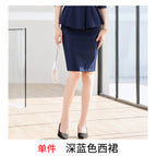 Dark blue single skirt / S