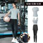 Light gray [short sleeve] three-piece set---crazy sale / M