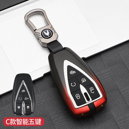 Suitable for Changan cs75plus key case cs55plus car cs35plus Yidong unit Auchan x7 shell x5 bag