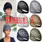 Thin models accept customization for 3.1 yuan