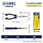 European style pointed nose pliers 8 inch 212568