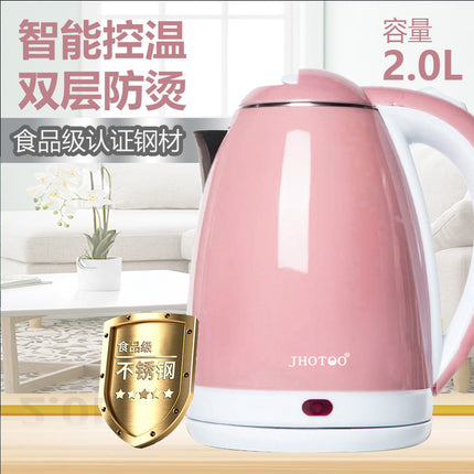 Electric Kettle Stainless Steel Kettle Automatic Electric Kettle Household Thermal Insulation Integrated Kettle Dormitory Kettle