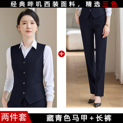 Professional Vest Suit Female Hotel Sales Office Waiter Formal Suit Vest Vest Property Teacher Work Clothes