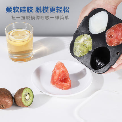 Food Grade Large Ice Hockey Mold Ice Artifact Whiskey Household Frozen Ice Block Spherical Large Silicone Round Ice Pot