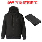 【four-zone heating】black hoodie + 20,000mah power bank / 3XL