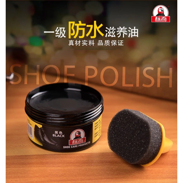 Biaoqi leather shoes Polish sheep oil genuine leather maintenance oil Leather Repair cream care Liquid shoe polish leather shoes beauty cream