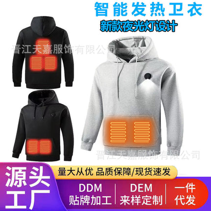 Cross-Border New Lighting Hooded Heating Sweatshirt Smart Men's and Women's Electric Heating Warm Couple Sweatshirt Heating Clothing