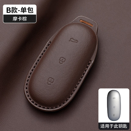 Suitable for Ideal L6/L7/L8/L9 Key Cover New Black Classy Protective Shell Classy Car Simple Men's and Women's Buckle