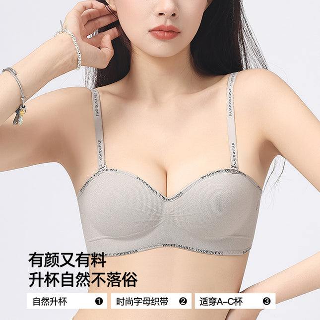 Underwear Women's Small Chest Gathering Large Not Empty Cup Bra-style Comfortable Lace-up Anti-sagging Soft Support Bra