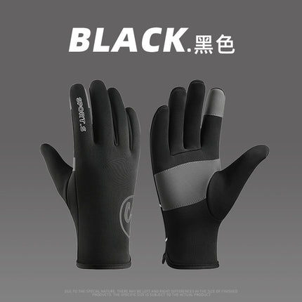 2025 Cross-Border Autumn and Winter Sports Velvet Windproof and Warm Men's and Women's Non-Slip Touch Screen Water-Repellent Cycling Cold-Proof Gloves