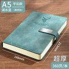 A5 Lake Blue-elk head-flat buckle 360 pages