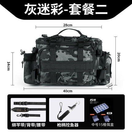 [Send bait box] fishing gear Luya special storage bag waist bag crossbody shoulder waterproof bag large capacity fishing rod bag