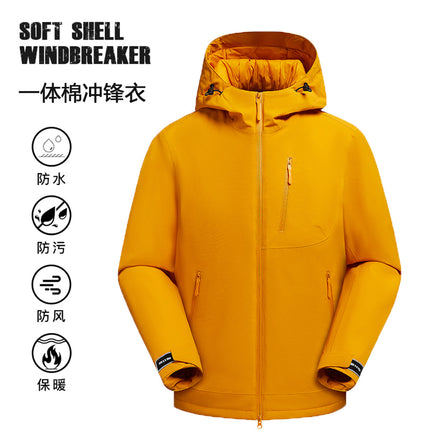 Niaojia Outdoor Integrated Cotton Jacket Windproof Waterproof Warm Coat Corporate Team Building Travel Work Cotton Clothing Customization