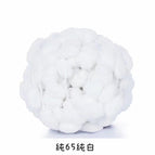 Pure 65 pure white