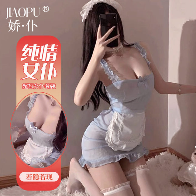Sexy Maid Lingerie Set Cute Maid Uniform Temptation Pure Desire No-Take-Off Apron Maid Pajamas