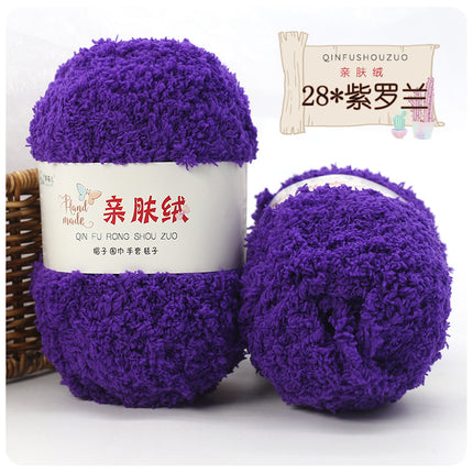 Coral fleece wool group fluffy towel scarf baby wool handmade diy woven bag self-woven material bag wholesale