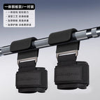 Exclusive edition/black [half grip steel plate hook]
