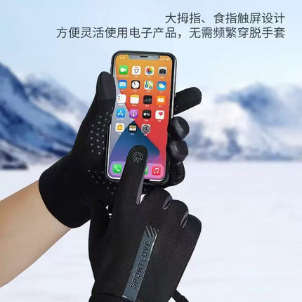 Spring Outdoor Cycling Sports Gloves for Men and Women, Waterproof, Fleece-Lined, Windproof, Cold-Proof, Warm, Touch-Screen, Non-Slip Driving Gloves