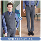 Two-Piece Set-Men's Grey (Vest Pants / S
