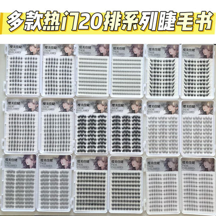 Cross-Border False Eyelashes Large Capacity Glue-Free Full Range of Lazy Eyelashes Collection Wholesale Customized European and American Glue-Free False Eyelashes