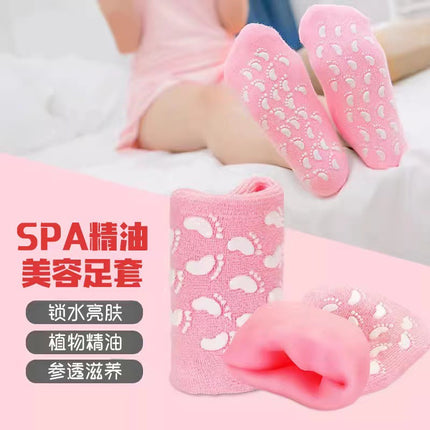 Factory Wholesale Cross-Border Gel Socks Gel Socks Foot Mask Moisturizing Anti-Dry Cracking Socks Spa Socks Foot Covers