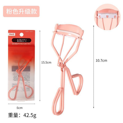 Eyelash Curler with Comb, Natural Curling Eyelashes Auxiliary Tool, Portable Partial Wide-Angle Sunflower Eyelash Curler