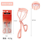 Spray-painted pink eyelash curler with comb-a8 double line pvc box