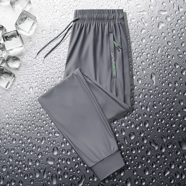 High-End Ice Silk Sports Quick-Drying Pants for Men, Lightweight, Breathable, Sweat-Absorbent, Large Size, Loose Leggings, Men's Fashionable Casual Pants