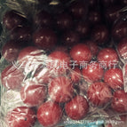 20mm / Deep red