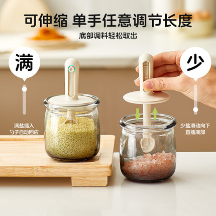 Retractable Seasoning Box Glass Kitchen Seasoning Jar Spoon Lid Integrated Monosodium Glutamate Seasoning Jar Household Salt Jar Seasoning Bottle suit