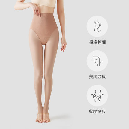 Flight Attendant Gray One-Piece Sheer Pants for Women, Extended Black Silk Leg Artifact, Autumn and Winter High-Waisted Fleece-Lined Fake Sheer Leggings