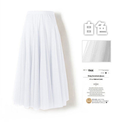 Mesh Skirt Long Skirt Mid-length A- line Skirt Summer Square Dance Skirt 720 Degree Large Swing Skirt in stock Hair