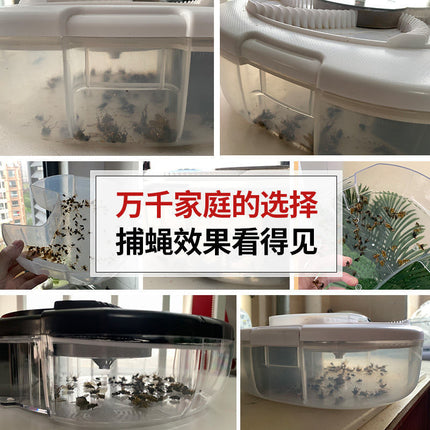 Chigo Fully Automatic Fly Trap, Household Fly Killer, Fly Trap, Hotel Sweep Away, Restaurant Catching Fly