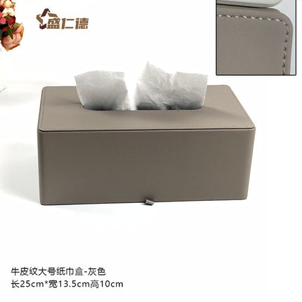 Leather Rectangular Creative Hotel Tissue Box European-style Car Tissue Box Leather Living Room Tissue Box Household Paper