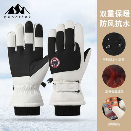 Ski Gloves for Autumn and Winter Couples, Men and Women, Cycling Warm Fleece-Lined Thickened Touchscreen Sports Cold-Proof Thick Warm Gloves