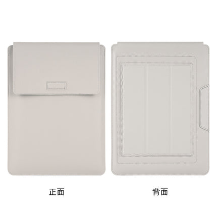 Laptop Stand Inner Sleeve Suitable for Apple Computer Bags 14inch Computer Wholesale Antibacterial Ultra-Light Waterproof Portable