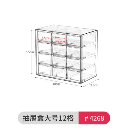 Mirror Cabinet Mini Drawer Box with Pull-Out Transparent Box Jewelry Classification Storage Box Storage Rack Multi-Specification Rice Wood Japanese Style