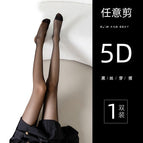 Any cut sexy black/5d pineapple socks / One size fits all