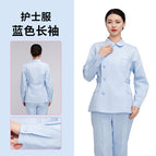 Split suit with partial lapel doll collar blue long sleeves / S-155