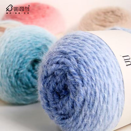 Ruyi Bird Qinglan 200g Long Section Dyed Hand-Knitted Thick Wool Seven-Star Blanket Sweater Jacket Scarf Gradient Wool Ball
