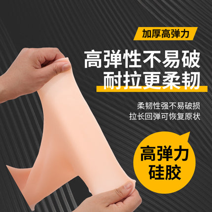 Long Tube Full-Foot Moisturizing Waterproof Anti-Cracking Silicone Socks for Men and Women, Foot Protectors, Heel Foot Mask, Moisturizing Foot Care