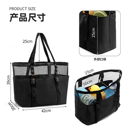 Amazon Outdoor Travel Upgraded Beach Bag Portable Convenient Large Capacity Storage Bathroom Bag Toy Storage Bag