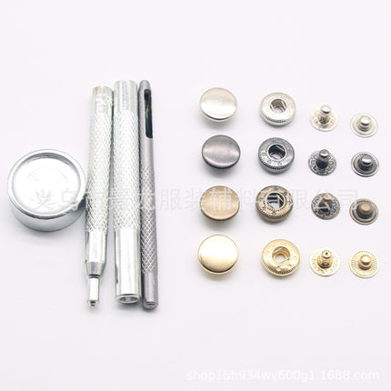 For cross-border 12.5mm metal copper snap button + installation tool set 633 snap button clothing button